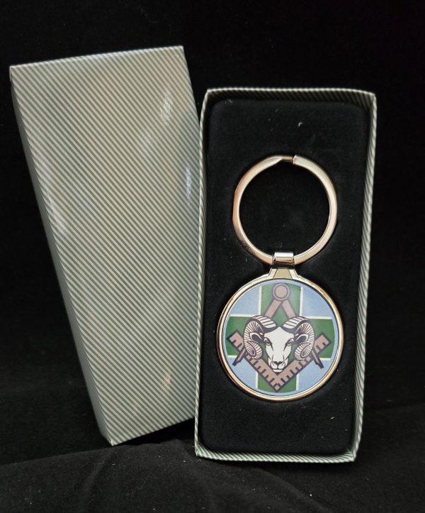 Merlin Chapter Keyring