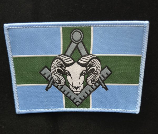 Merlin Chapter Patch